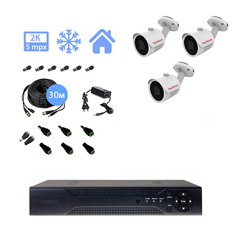 Комплект видеонаблюдения на 3 уличные камеры 5mpx Комплект видеонаблюдения на 3 уличные камеры 5mpx